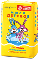 

Мыло детское Невская Косметика, Твердое
