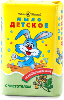 

Мыло детское Невская Косметика, С чистотелом
