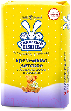 Мыло детское Ушастый нянь С оливковым маслом и ромашкой (90г)