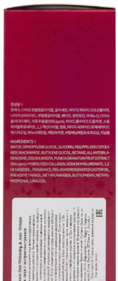 

Тонер для лица Deoproce, Whitening & Anti-Wrinkle Horse Oil Hyalurone Skin