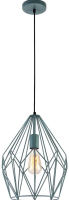 

Потолочный светильник Toplight, Jade TL1173H-01DG