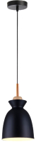 

Потолочный светильник Toplight, Marylou TL1202H-01BK