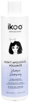 Шампунь для волос Ikoo Infusions Don’t Apologize Volumize Shampoo (350мл) - 