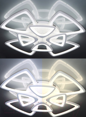 Потолочный светильник Natali Kovaltseva Innovation Style 83038 (белый)