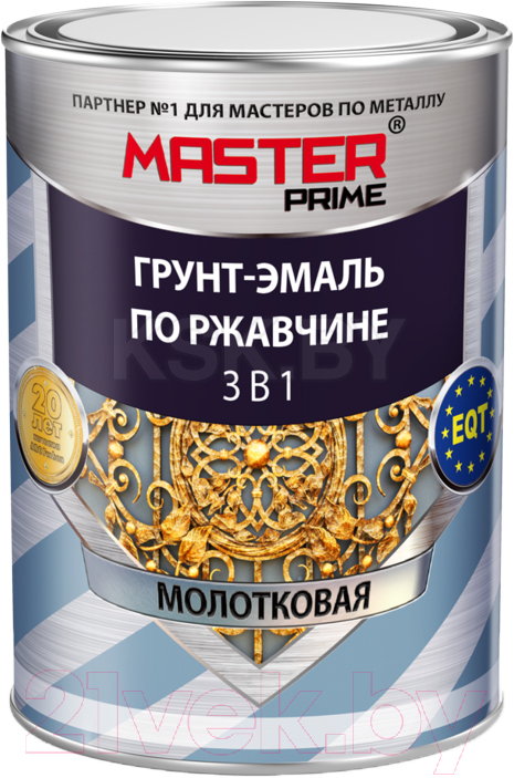 Грунт-эмаль Master Prime Молотковая 3 в 1 (900мл, изумруд) — фото 1