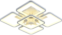 

Потолочный светильник Evoled, Valiano SLE500452-05