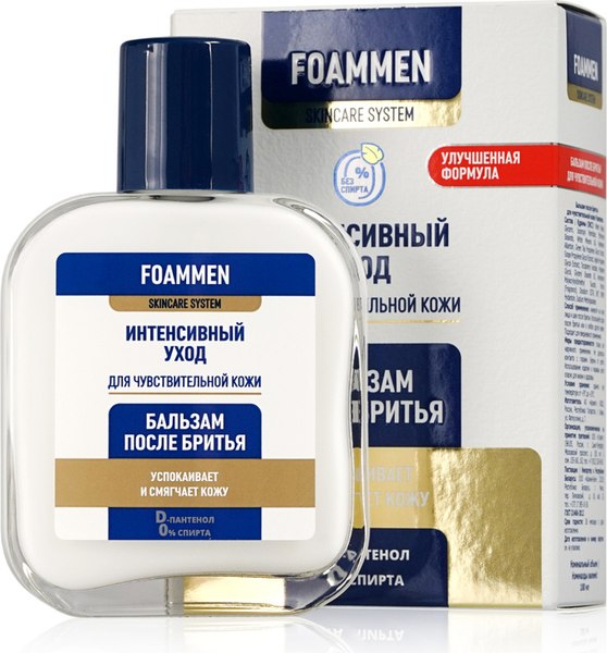 Бальзам после бритья Foammen Для чувствительной кожи (100мл)