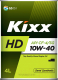 Моторное масло Kixx HD CG-4 10W40 / L525544TE1 (4л) - 