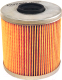 Масляный фильтр Filtron OM523 - 