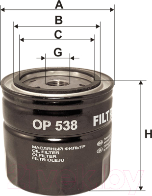 Масляный фильтр Filtron OP538