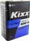 Трансмиссионное масло Kixx Geartec GL-5 80W90 / L298344TE1 (4л) - 