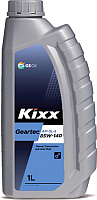Трансмиссионное масло Kixx Geartec GL-5 85W140 / L2984AL1E1 (1л) - 