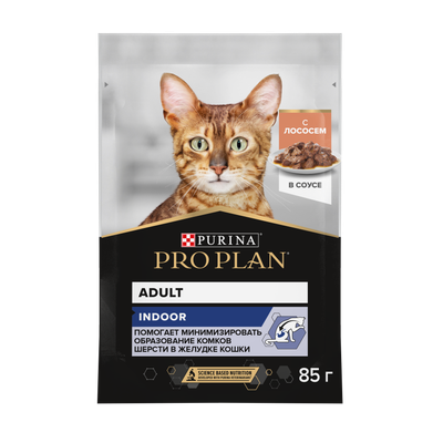 Влажный корм для кошек Pro Plan Housecat с лососем в соусе (85г) - 