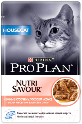 Влажный корм для кошек Pro Plan Housecat с лососем в соусе (85г)