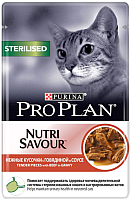 Влажный корм для кошек Pro Plan Sterilised с говядиной в соусе (85г) - 