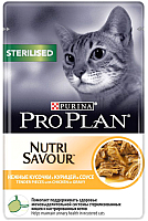 Влажный корм для кошек Pro Plan Sterilised с курицей в соусе (85г) - 