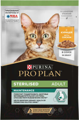 Влажный корм для кошек Pro Plan Sterilised с курицей в соусе (85г)