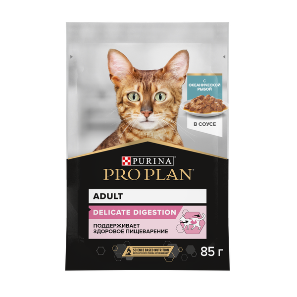 Влажный корм для кошек Pro Plan Delicate с океанической рыбой в соусе (85г)