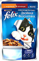 

Корм для кошек Felix, Двойная вкуснятина с индейкой и печенью в желе