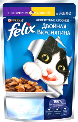 Влажный корм для кошек Felix Двойная вкуснятина с ягненком и курицей в желе (85г)