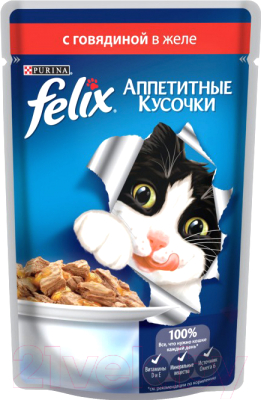 Влажный корм для кошек Felix Аппетитные кусочки с говядиной (85г)