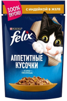 

Корм для кошек Felix, Аппетитные кусочки с индейкой