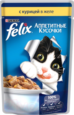 Влажный корм для кошек Felix Аппетитные кусочки с курицей (85г)