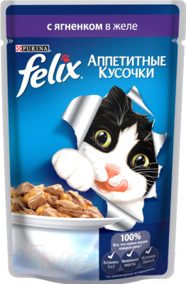 Влажный корм для кошек Felix Аппетитные кусочки с ягненком (85г)