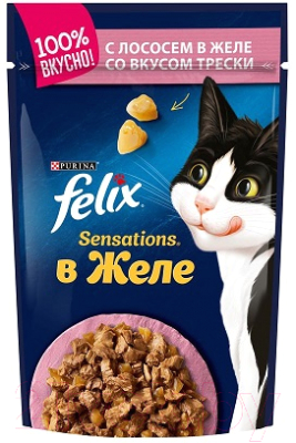 Влажный корм для кошек Felix Sensations в желе с лососем и треской (85г)