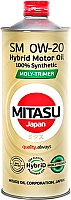 Моторное масло Mitasu 0W20 / MJ-M02-1 (1л) - 