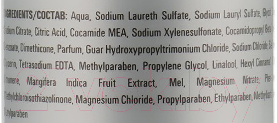 Шампунь для волос Londa Professional Deep Moisture Увлажняющий для сухих волос (250мл) — фото 3