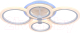 Потолочный светильник Evoled Cerina SLE500552-04RGB - 