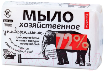 

Мыло для стирки Невская Косметика, Хозяйственное Универсальное 72%