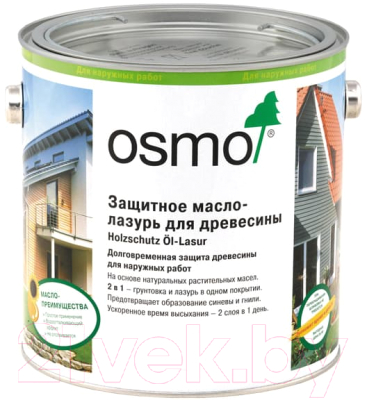 

Масло для древесины Osmo, Серый, Лазурь защитная