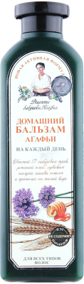 

Бальзам для волос Рецепты бабушки Агафьи, Домашний на каждый день для всех типов волос