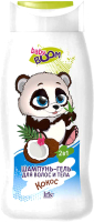 

Шампунь детский Iris Cosmetic, Baby Boom Кокос
