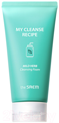 Пенка для умывания The Saem My Cleanse Recipe Cleansing Foam-Mild Herb (150мл)