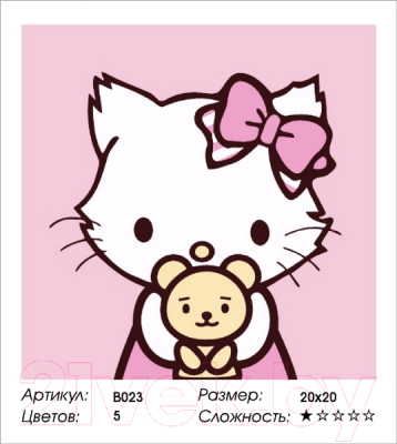 Картина по номерам PaintBoy Hello Kitty / B023