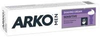 Крем для бритья Arko Men Sensitive (65г) - 