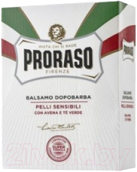 Бальзам после бритья Proraso Для чувствительной кожи