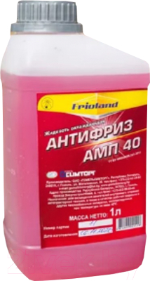 

Антифриз Frioland, Красный, АМП-40