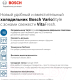 Миниатюра изображения товара Холодильник с морозильником Bosch Serie 4 VitaFresh KGN39IJ22R (кофейный)