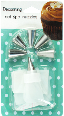 Изображение товара Кондитерский набор Darvish DV-H-333