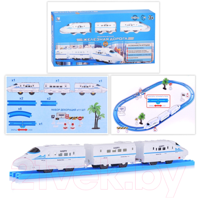 Железная дорога игрушечная Huan Qi Happy Train / 888-3