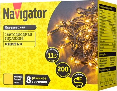 

Светодиодная гирлянда, NGF-S01-200WW-5-11.5m-230-C8-G-IP20
