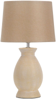 Прикроватная лампа Лючия 425 Касабланка (желтый/коричневый) - 