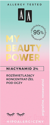 Гель для век AA My Beauty Power Осветляющий (15мл)