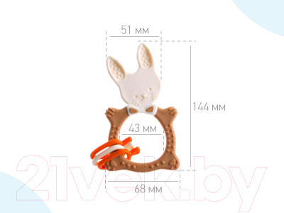 Прорезыватель для зубов ROXY-KIDS Bunny / RBT-001BD (шоколадный)
