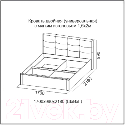 

Каркас кровати SV-мебель, Гамма 20 160x200 мягкое изголовье