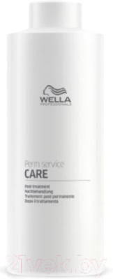 Маска для волос Wella Professionals Creatine+ Стабилизатор завивки (1л)